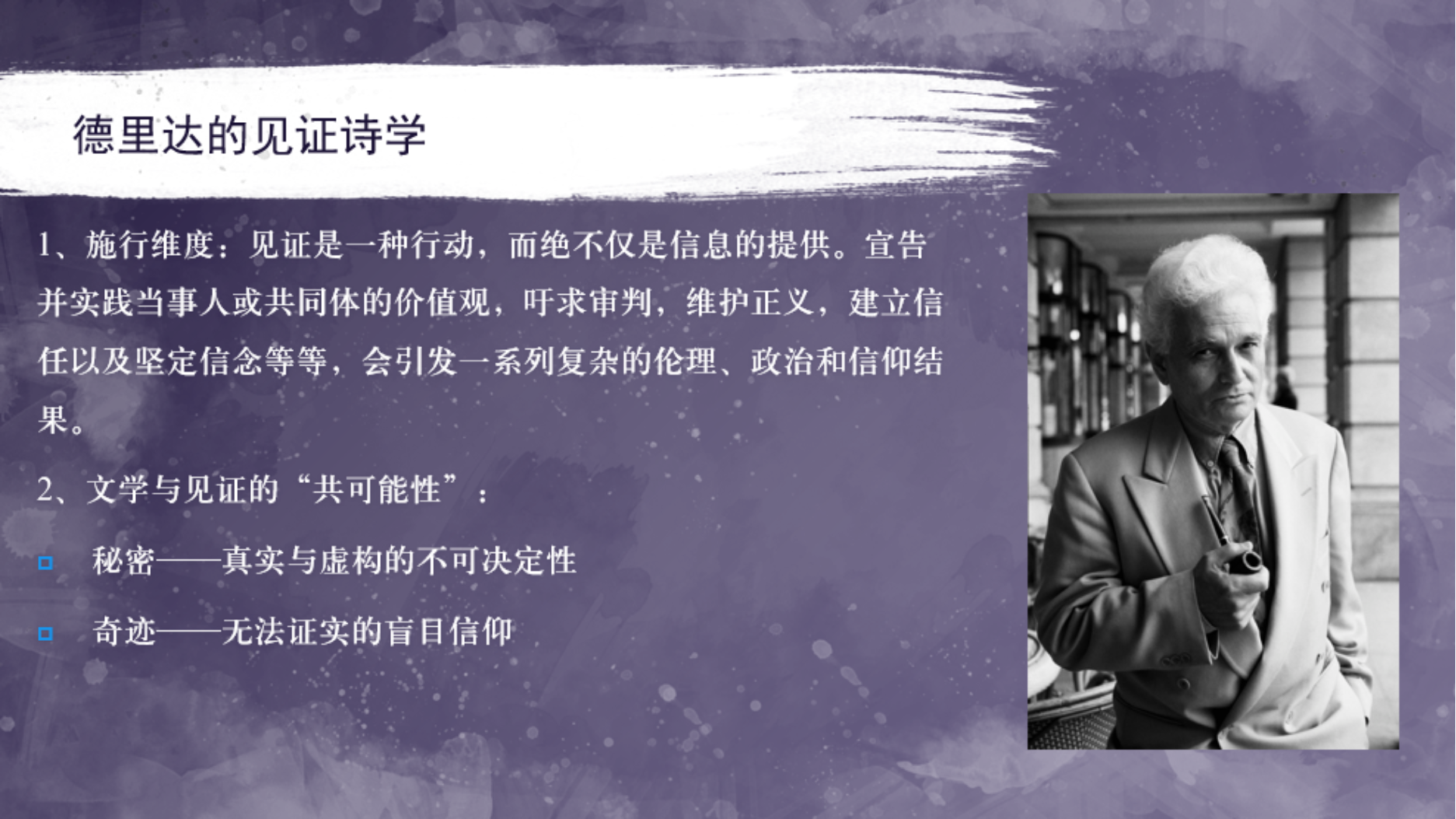 澳门赌场在线门户主页