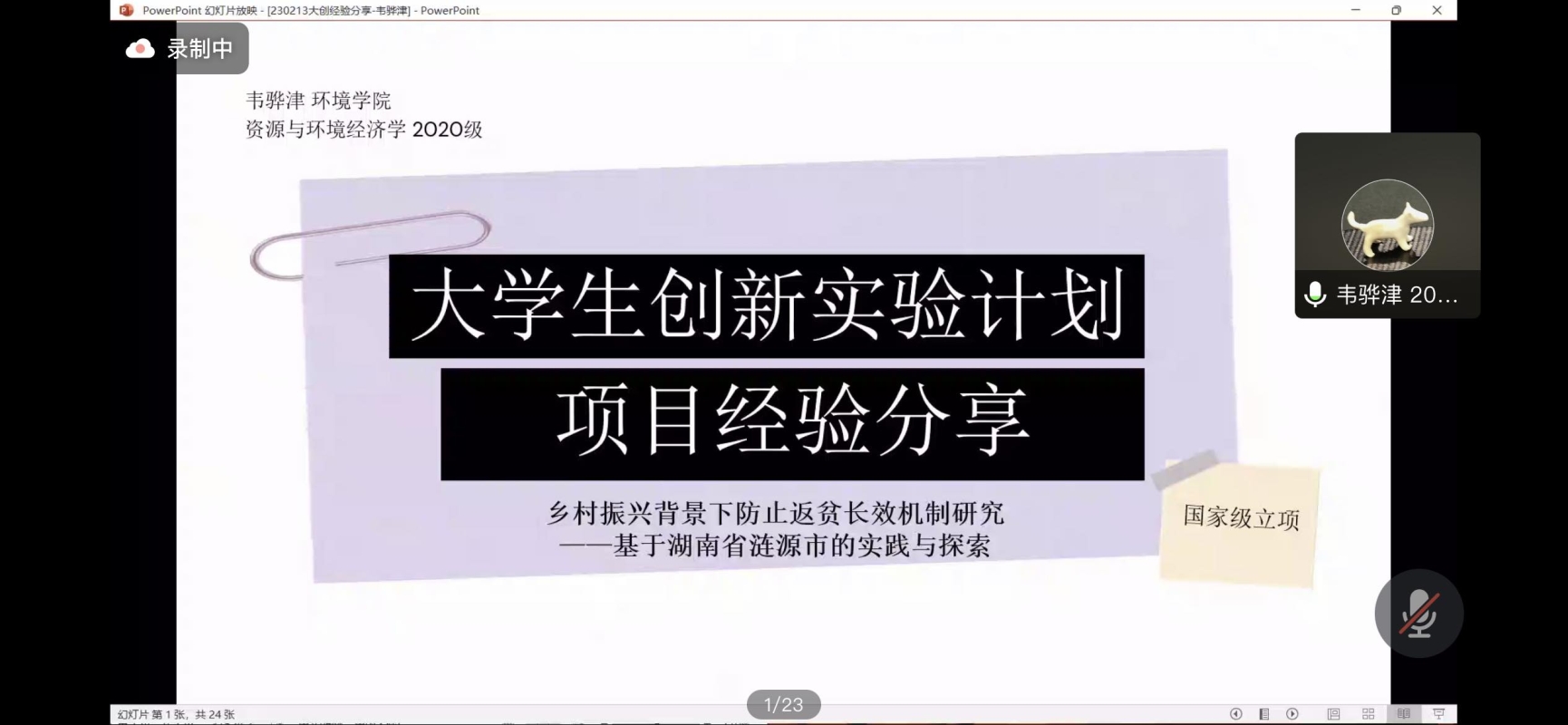 澳门赌场在线门户主页
