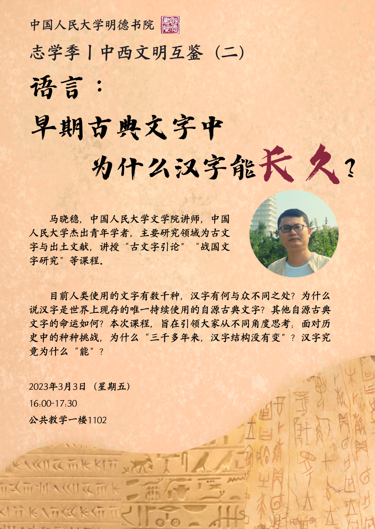 澳门赌场在线门户主页