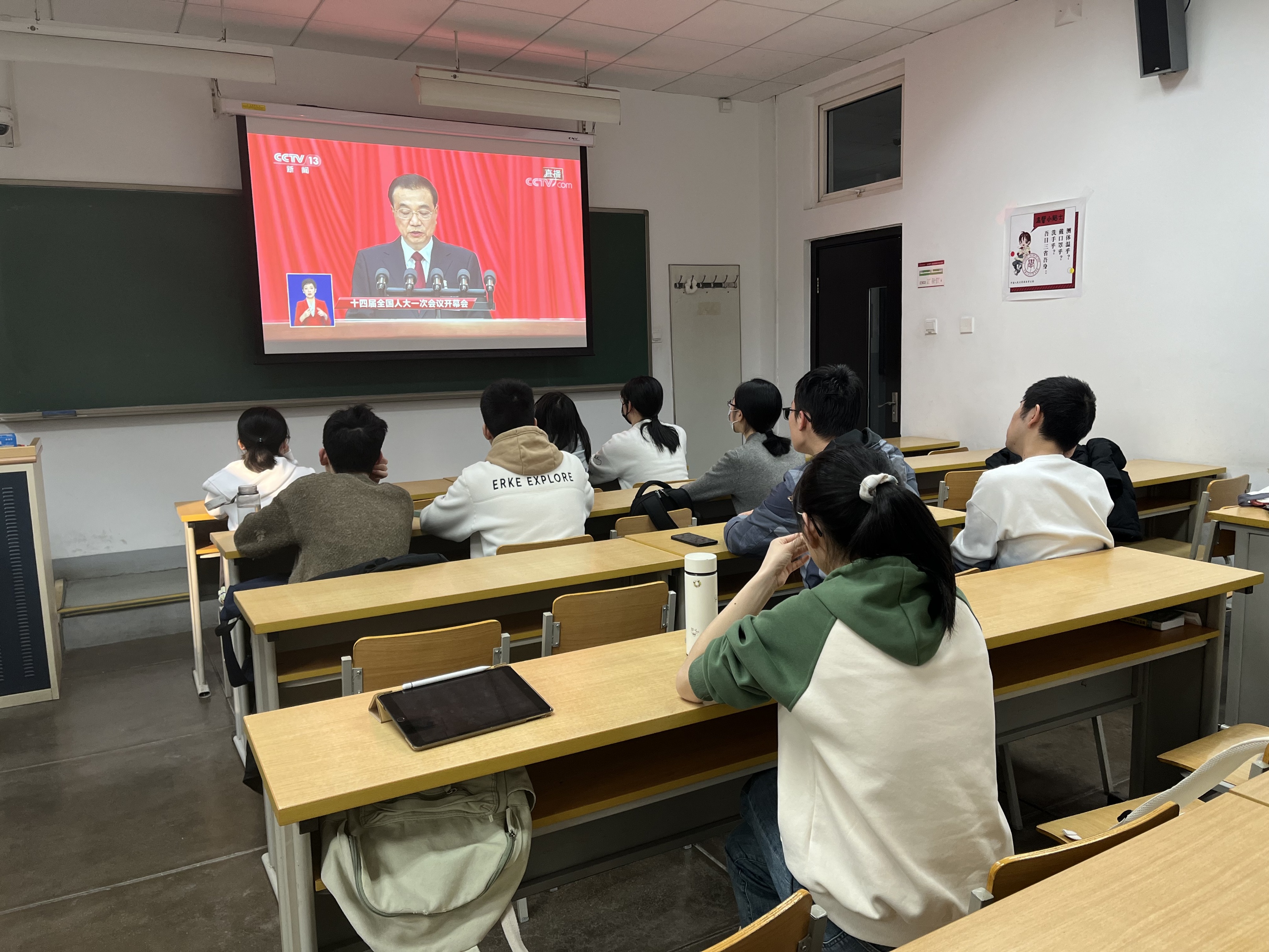 澳门赌场在线门户主页