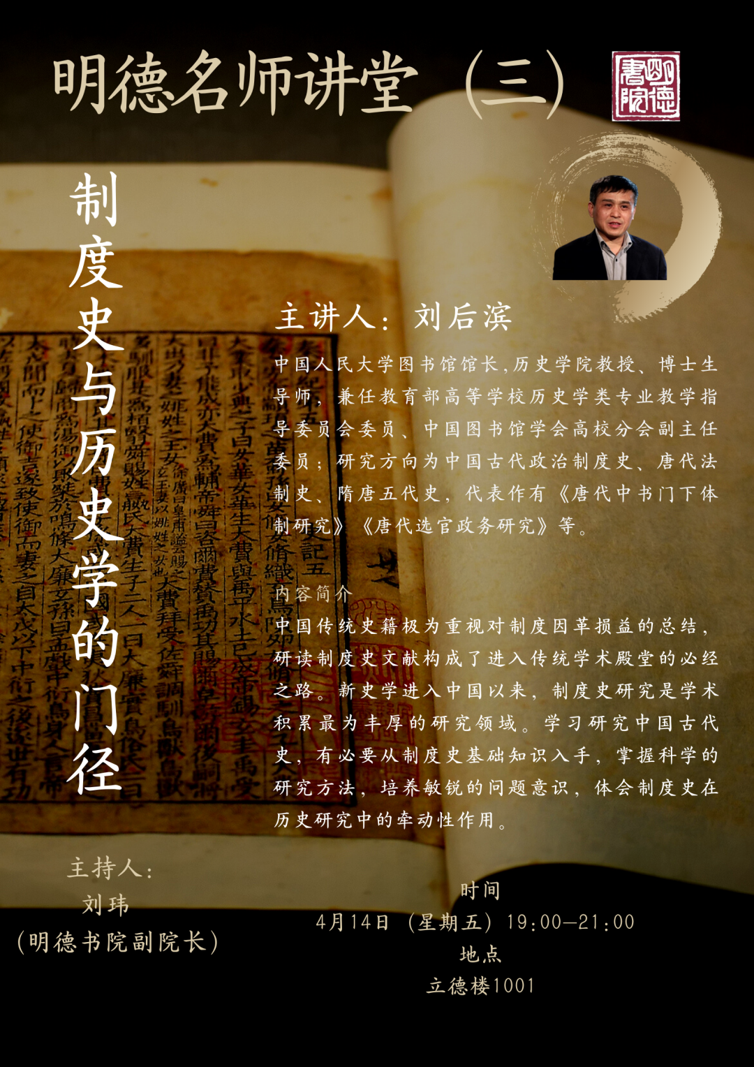 澳门赌场在线门户主页