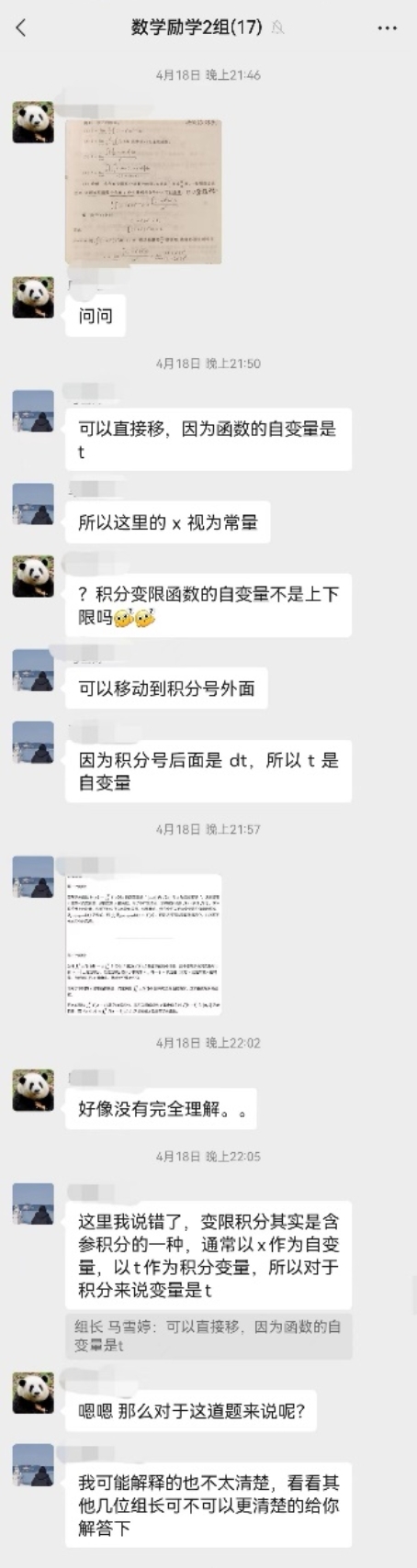 澳门赌场在线门户主页