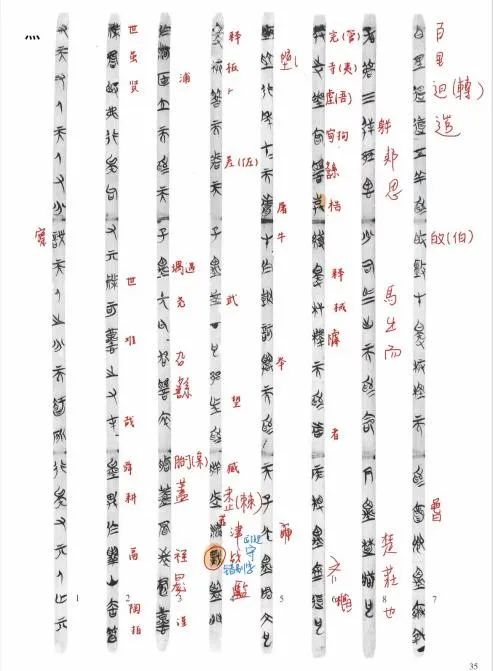 澳门赌场在线门户主页