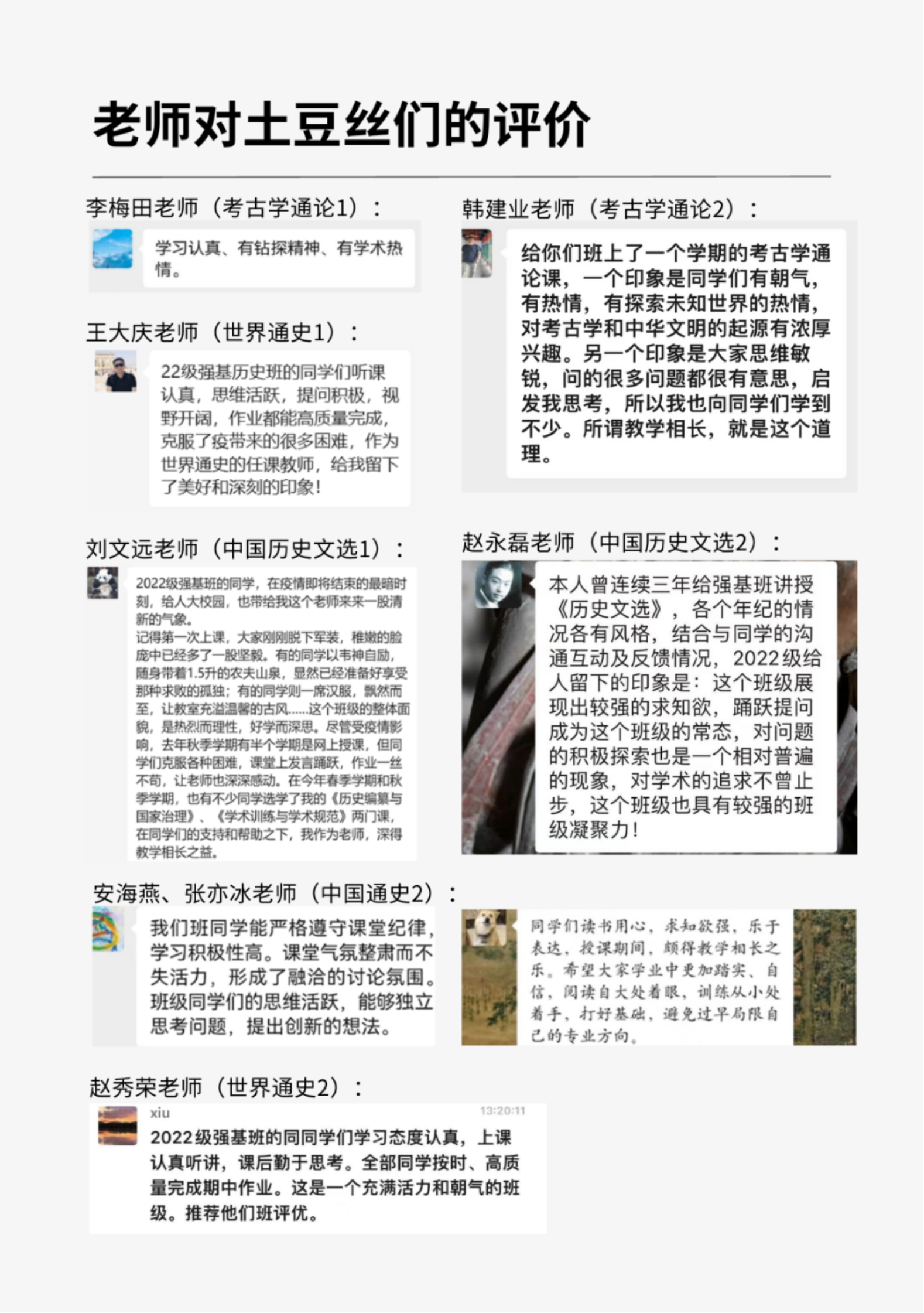 澳门赌场在线门户主页
