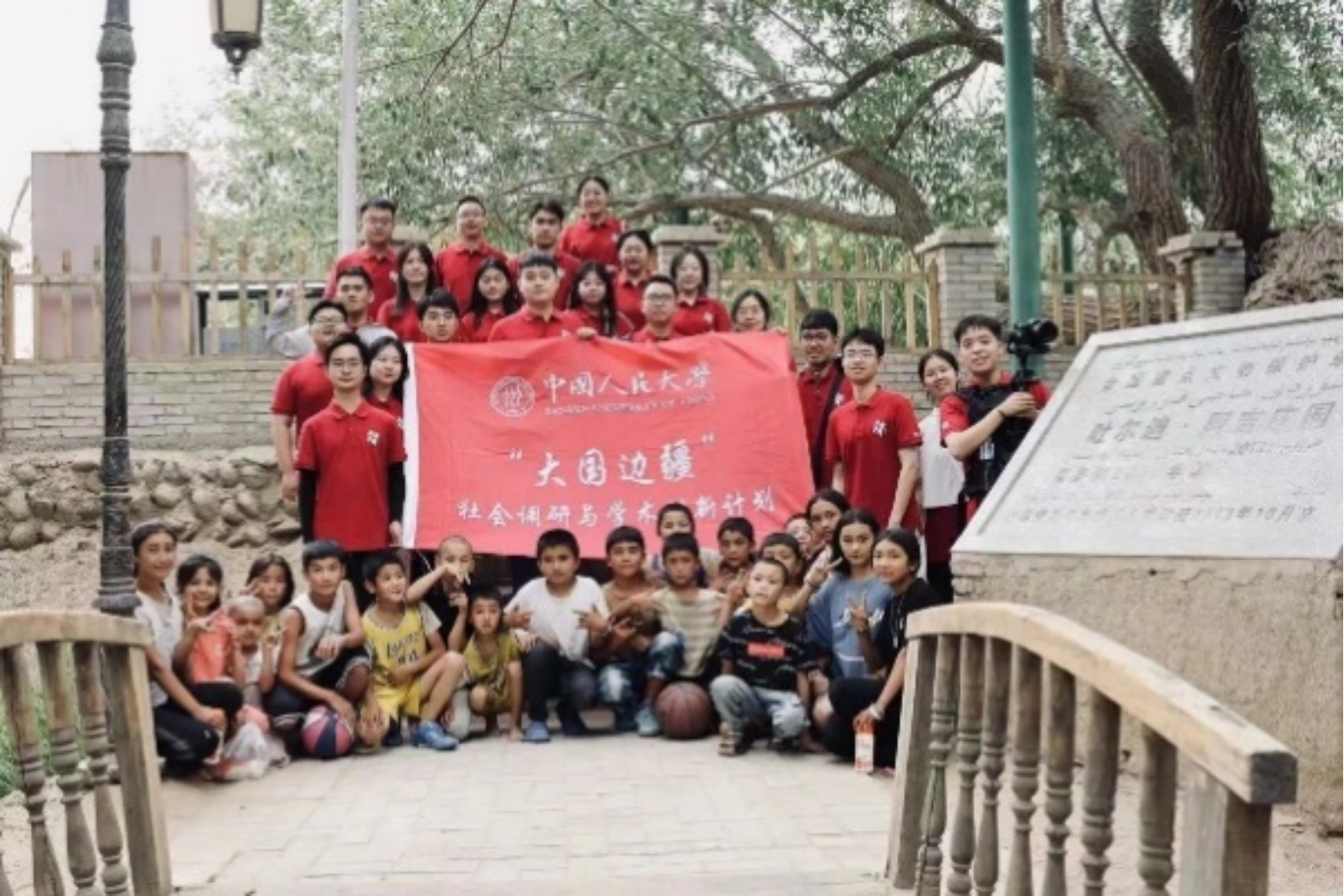 澳门赌场在线门户主页