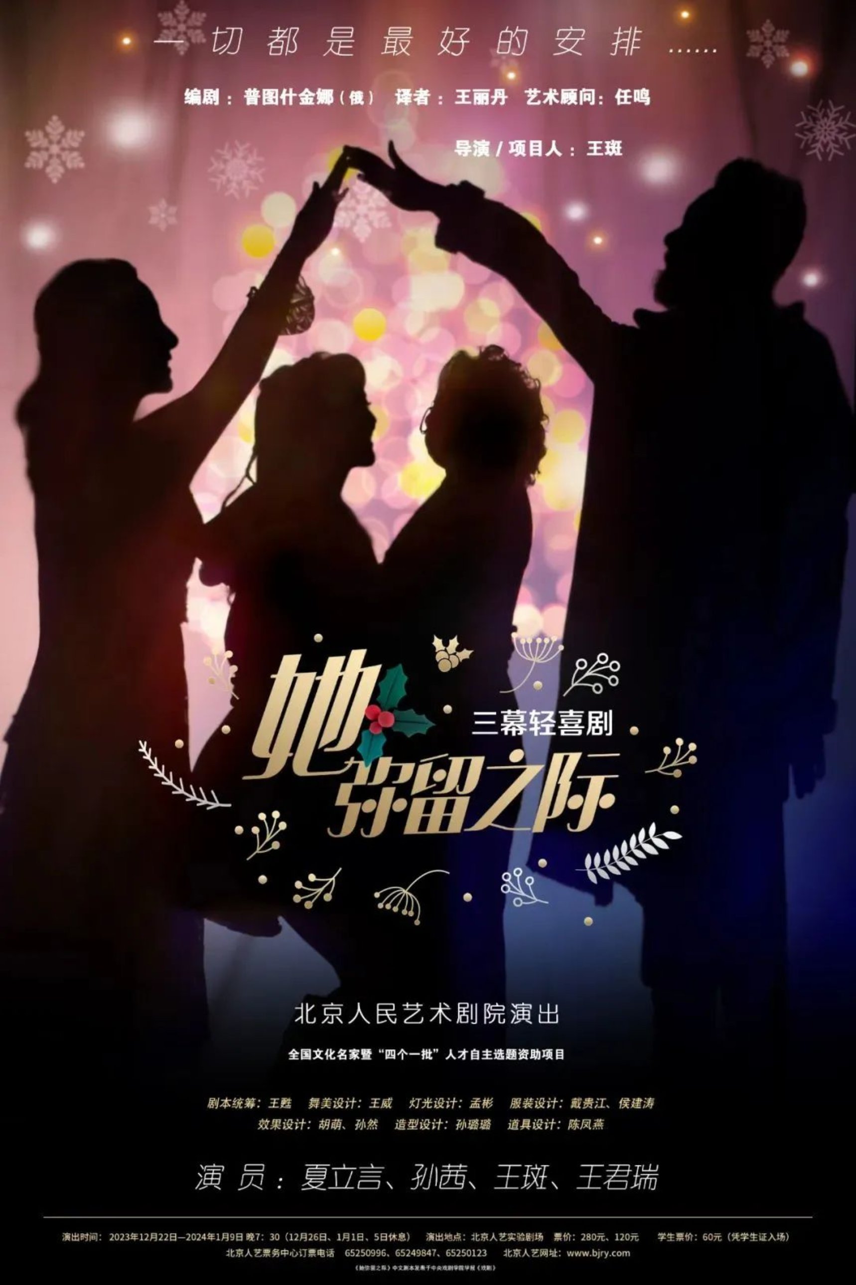 澳门赌场在线门户主页