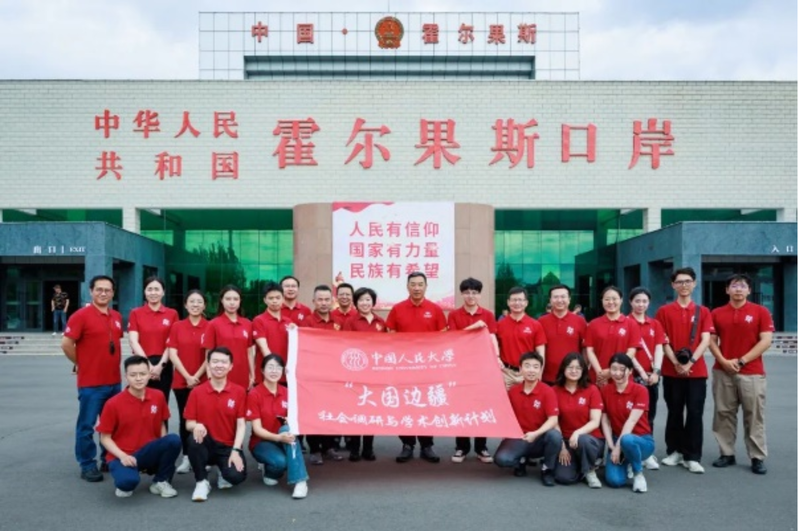 澳门赌场在线门户主页