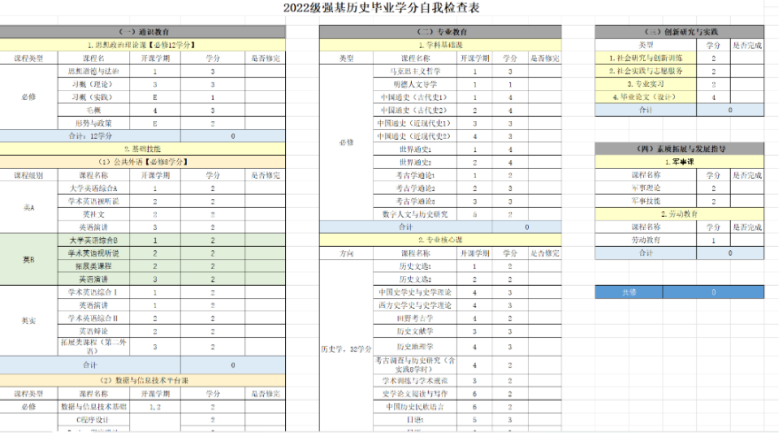 澳门赌场在线门户主页