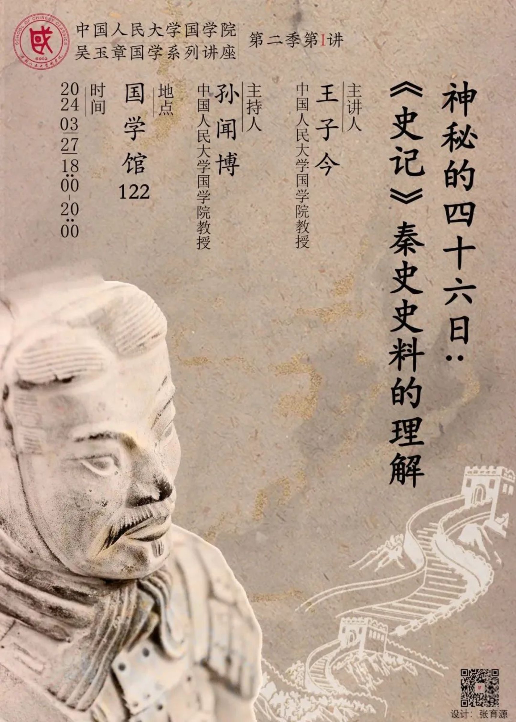澳门赌场在线门户主页