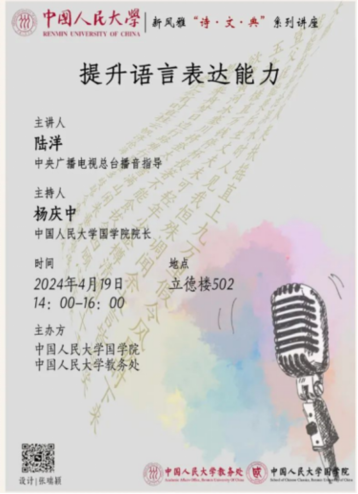 澳门赌场在线门户主页