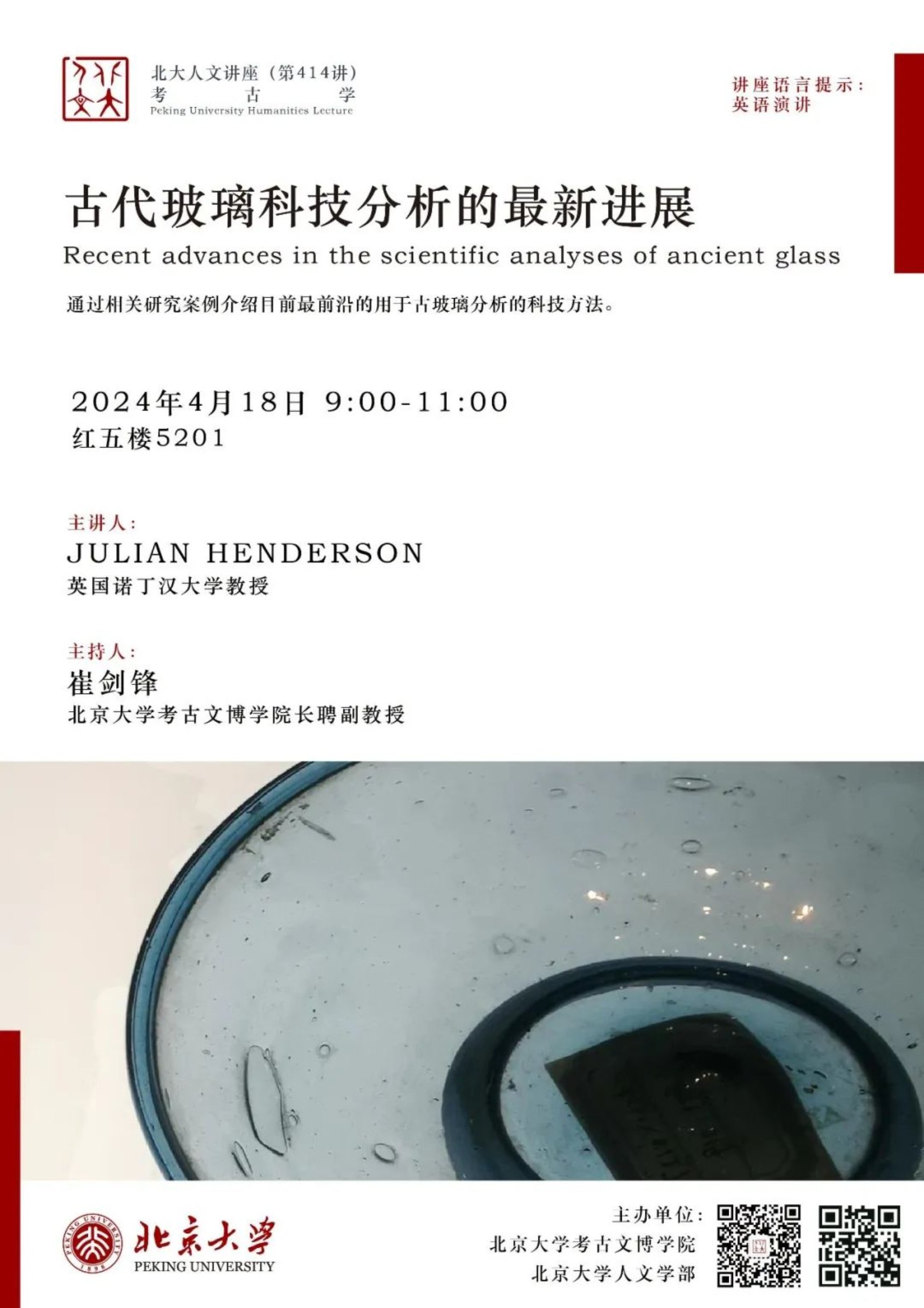 澳门赌场在线门户主页