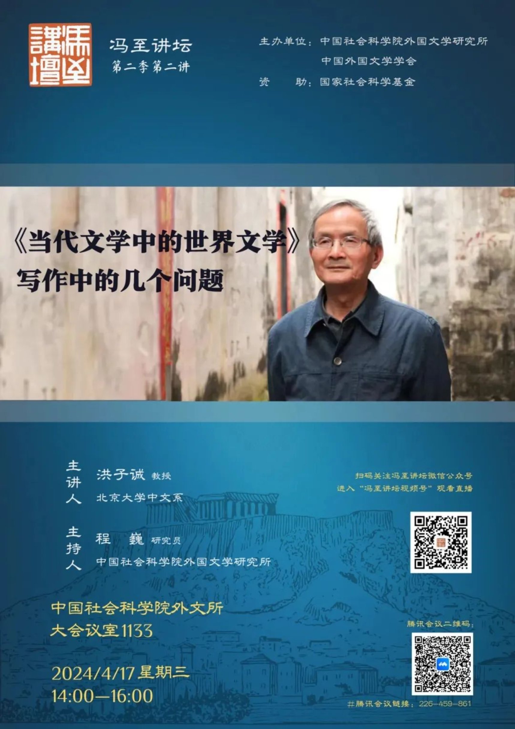 澳门赌场在线门户主页