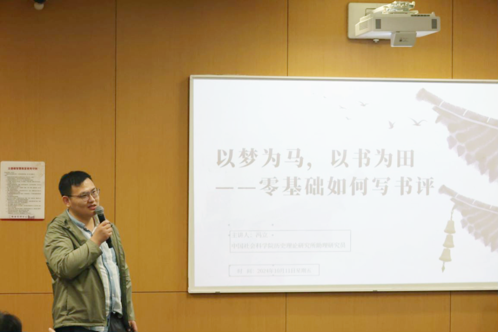 澳门赌场在线门户主页