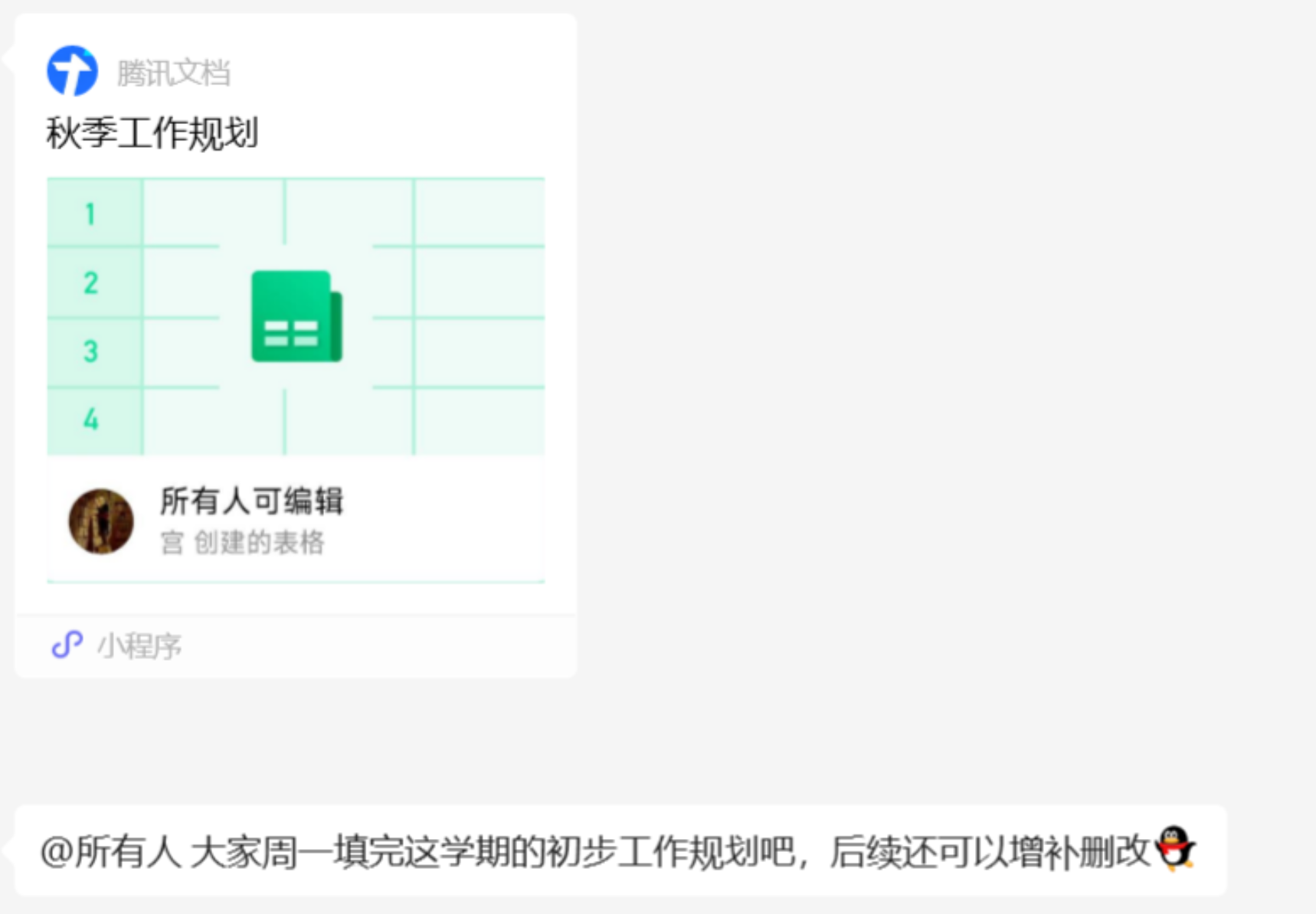 澳门赌场在线门户主页
