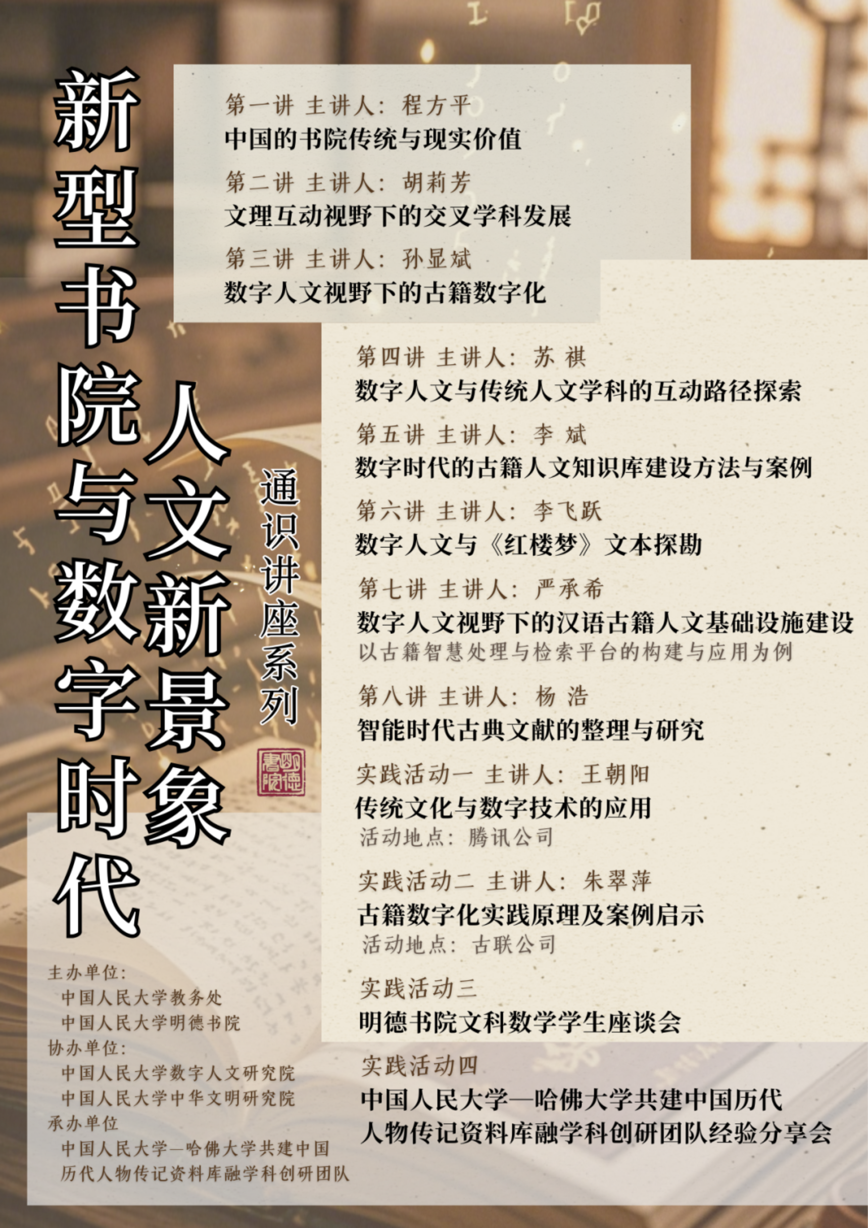 澳门赌场在线门户主页
