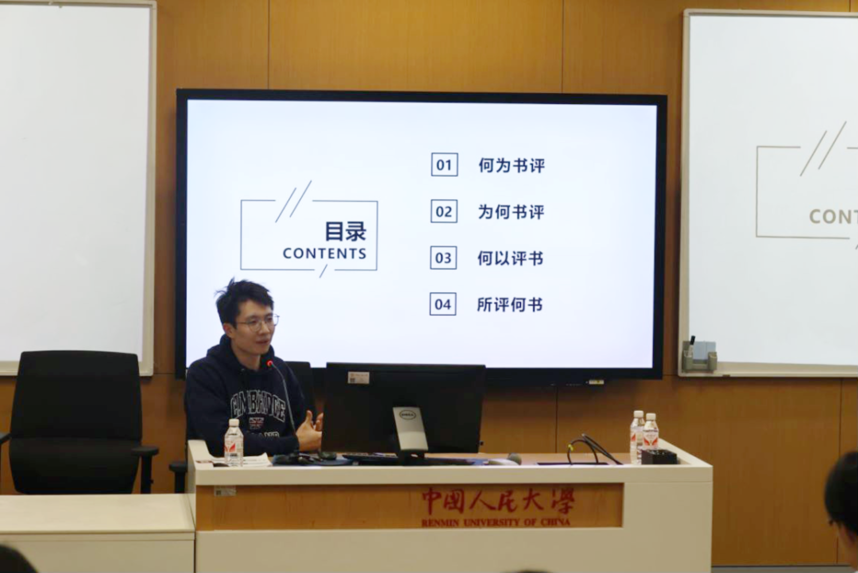 澳门赌场在线门户主页