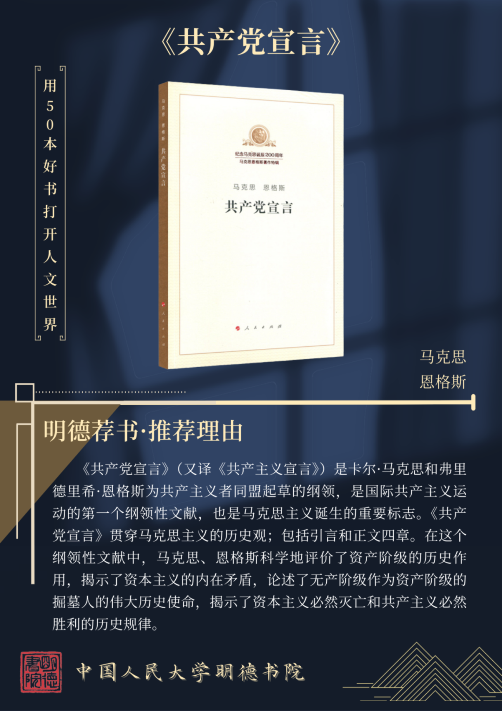 澳门赌场在线门户主页