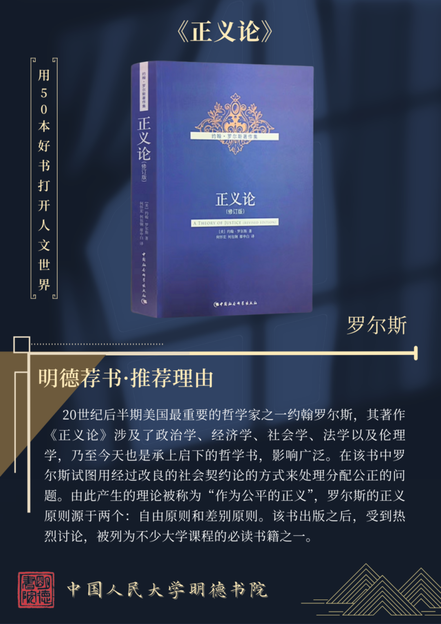 澳门赌场在线门户主页