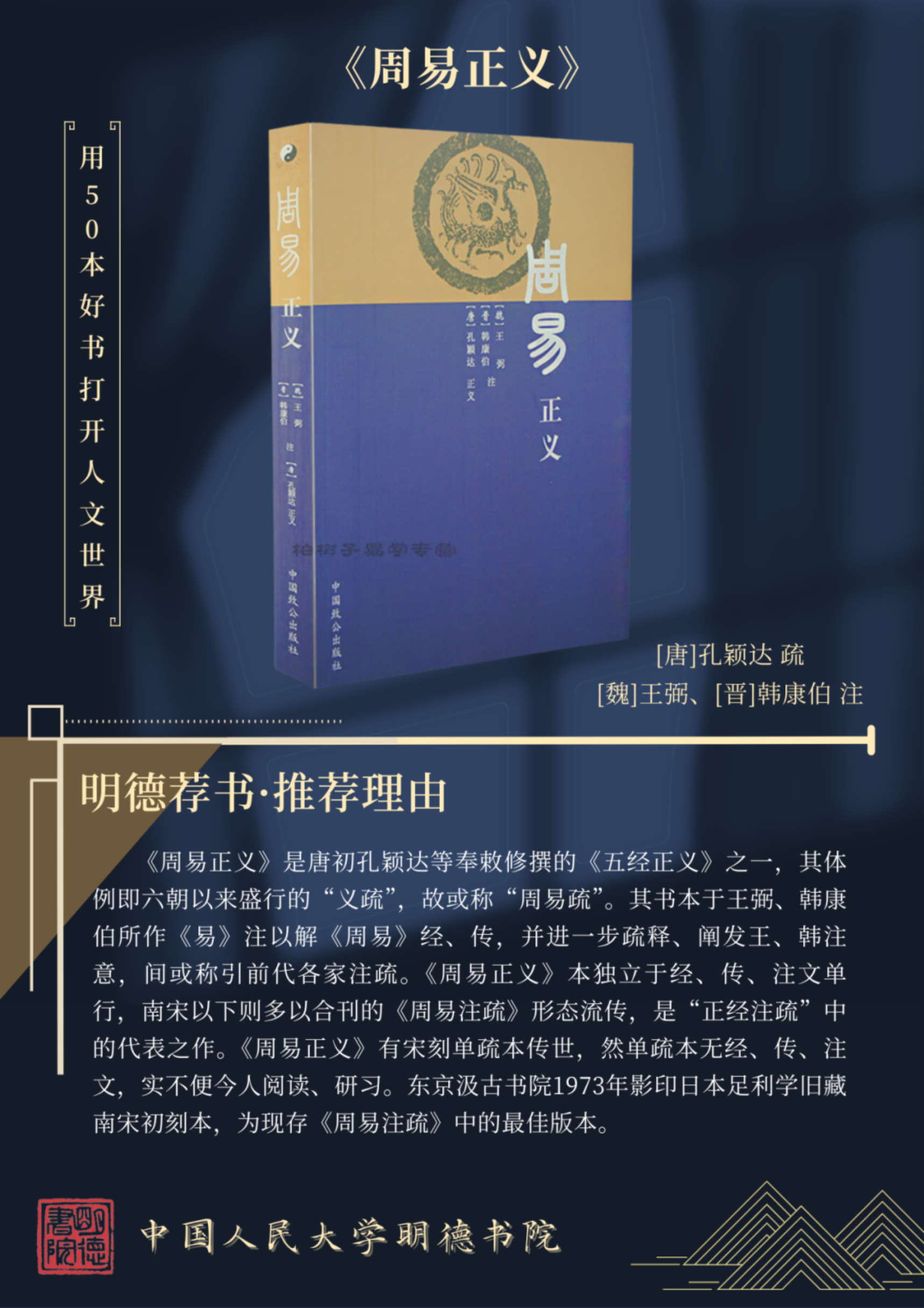 澳门赌场在线门户主页