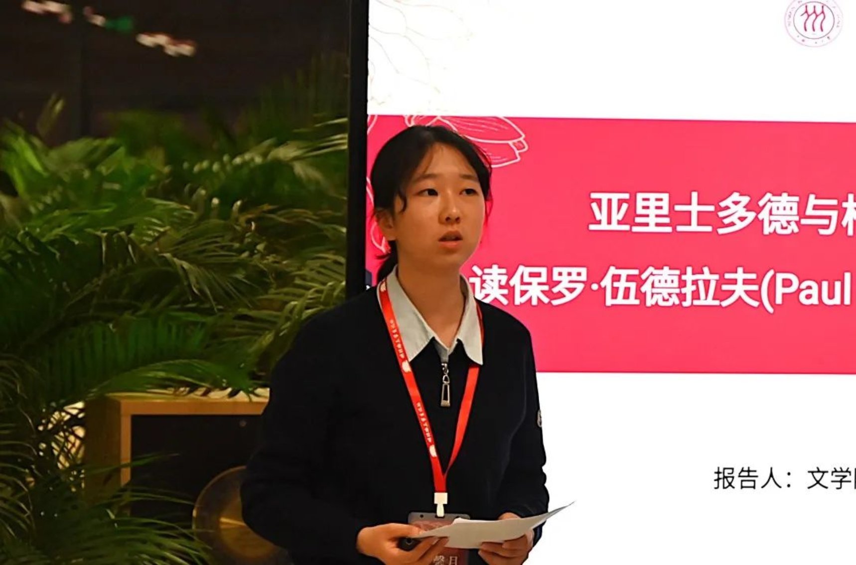 澳门赌场在线门户主页