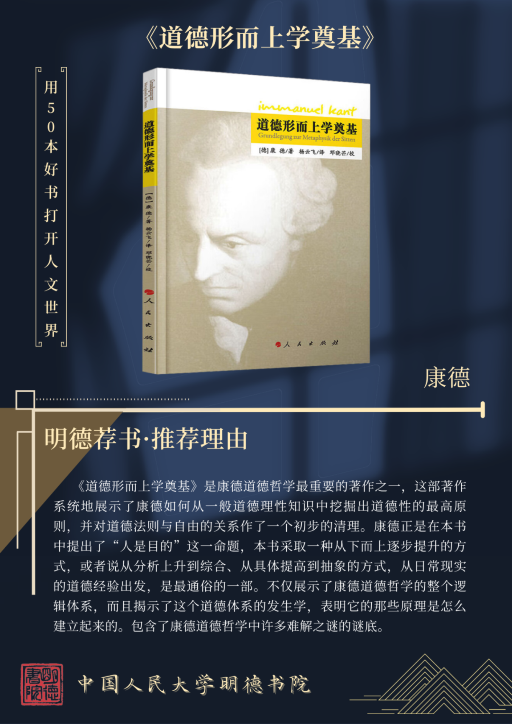 澳门赌场在线门户主页