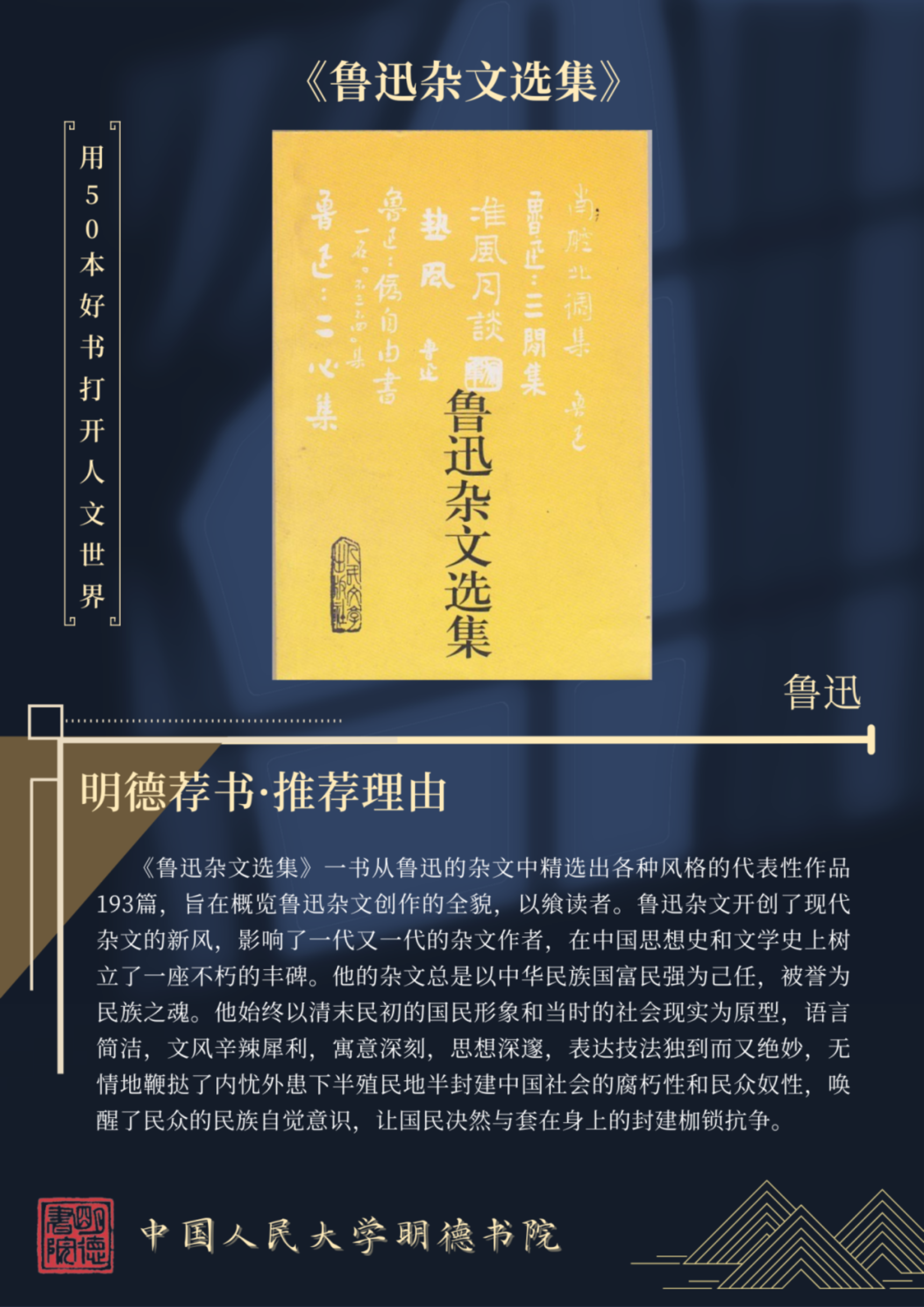 澳门赌场在线门户主页