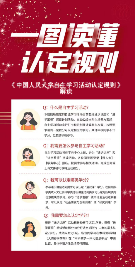 澳门赌场在线门户主页