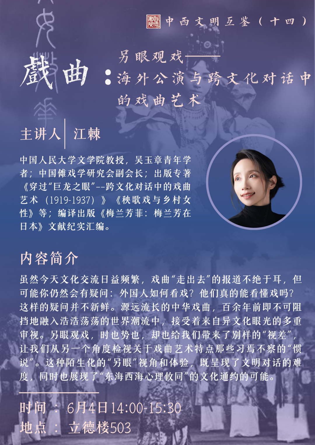澳门赌场在线门户主页
