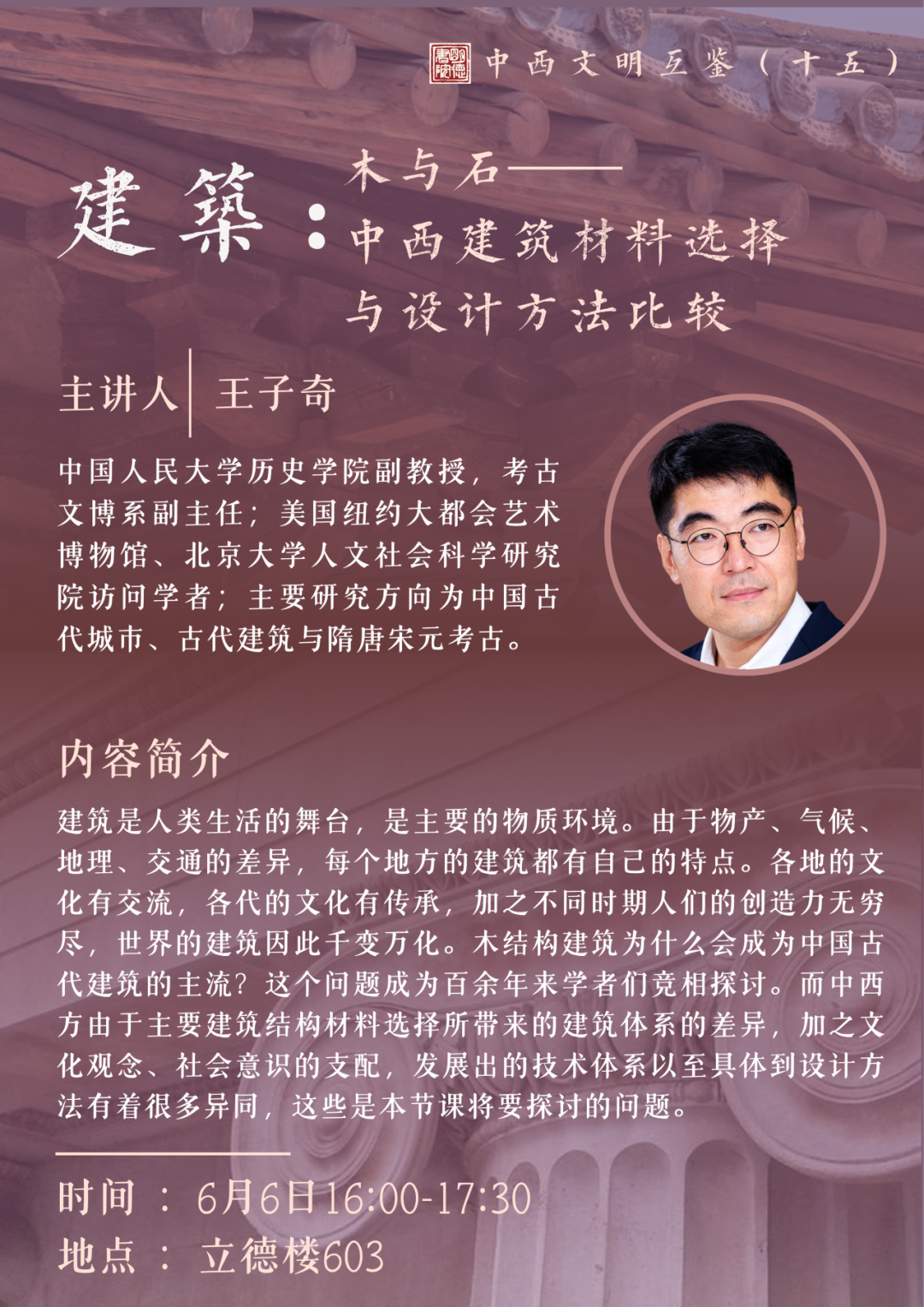 澳门赌场在线门户主页